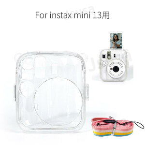 �y�y�V1�ʁz�x�mFUJIFILM instax mini 13 12 �P�[�X instax mini 11 9 8/8+�p�N���A�P�[�X �ی�J�o�[ instax mini 40 mini 90�p�ی�P�[�X �C���X�^���g�J�����`�F�L�p�P�[�X �|�[�` ��|�� ���ʃv���e�N�^�[ �J