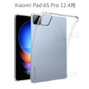 Redmi Pad 2 11^ NAP[X Xiaomi Pad 7pNAP[X Xiaomi Pad 7 Pro یJo[ 11.2C` P[X Xiaomi Redmi Pad SE \tg P[X Xiaomi Pad 6 Pro pیJo[ POCO Pad/Redmi Pad Pro 12.1Jo[ Pad 6S Pro 12.4