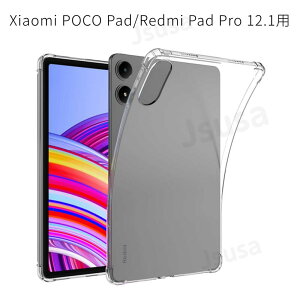 Redmi Pad 2 11^ NAP[X Xiaomi Pad 7pNAP[X Xiaomi Pad 7 Pro یJo[ 11.2C` P[X Xiaomi Redmi Pad SE \tg P[X Xiaomi Pad 6 Pro pیJo[ POCO Pad/Redmi Pad Pro 12.1Jo[ Pad 6S Pro 12.4