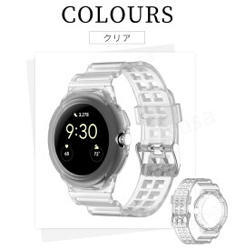 Google Pixel Watch 2用 Watch 1用 バンド 一体型ベルト グーグル ピクセル ウォッチ ソフトバンド 一体型ベルト 付け替え スポーツバンド ソフトシリコンベルト ネコポス送料無料！【ra03212】