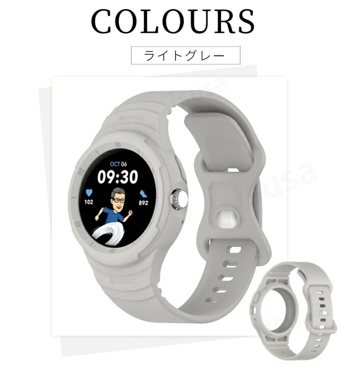 楽天市場】Google Pixel Watch 2 用一体型ベルトバンド Google Pixel 