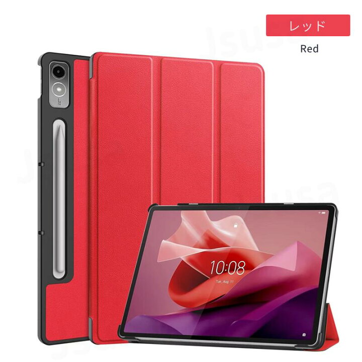 楽天市場】【楽天1位】Lenovo Tab P12 ケース Lenovo Tab P12 12.7型 