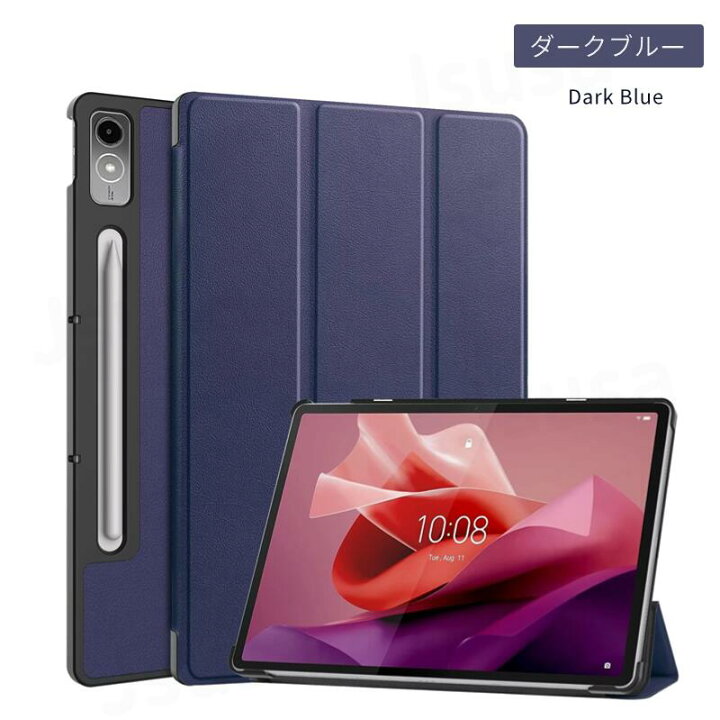 楽天市場】【楽天1位】Lenovo Tab P12 ケース Lenovo Tab P12 12.7型 