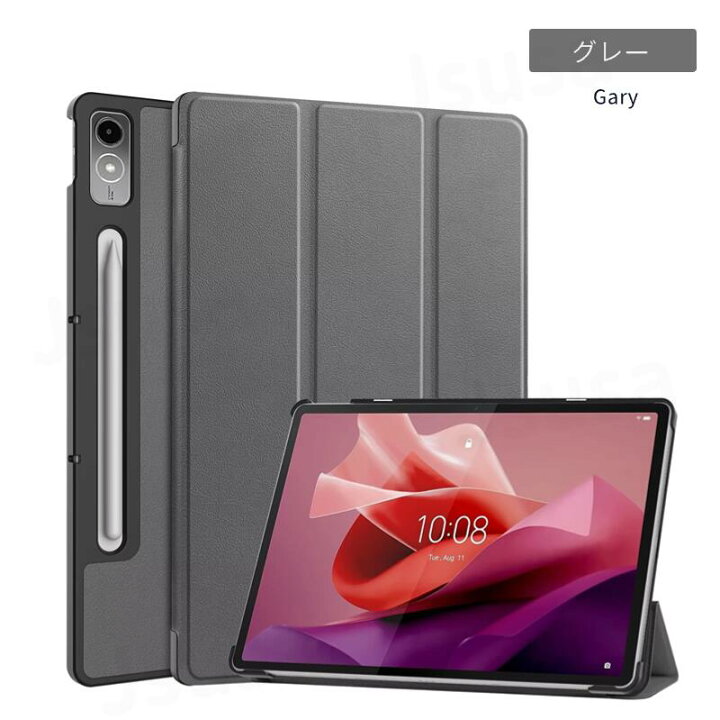 楽天市場】【楽天1位】Lenovo Tab P12 ケース Lenovo Tab P12 12.7型 