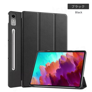 �y�y�V1�ʁzLenovo Tab P12 �P�[�X Lenovo Tab P12 12.7�^�^�u���b�g�p���U�[�P�[�X ZACH0002JP �ی�J�o�[ �����X�^���h�@�\�P�[�X �蒠�^�J�o�[ �K���X�t�B�����ǉ��� ���^ �ϏՌ� �S�ʕی� �^�u���b�g
