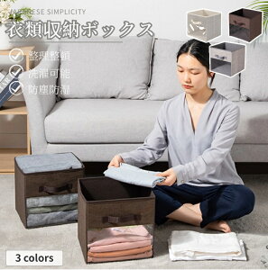 [{bNX [P[X ܂肽ݎ  Gݎ[ ߗ  [ ho [{bNX C  I [P[X Ch~ poXPbg lR|XIyra41512z