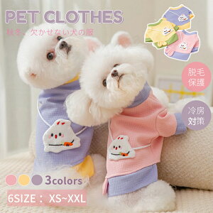 ^̕ m TVc TVc  EFA ̐݌v ybg ybgEFA XEFbg hbOEFA   H~  lR|XIyra48212-1z