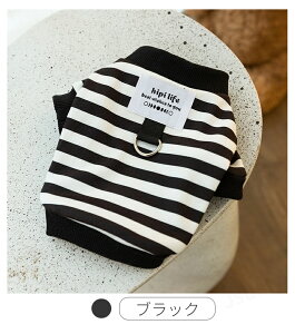 【楽天1位】中小型犬の服 犬服 犬洋服 秋冬 おしゃれペット服 ドッグウエア ウェア 犬の服 ペットウェア 長袖ロングTシャツ ソフト Tシャツ 犬用 お散歩 お出かけ ネコポス送料無料!【ra48712