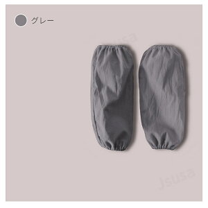 yyV1ʁzrJo[  p Ɨp q/lp Jo[ A[Jo[ Lb` r rʂ r LbY xr[ l Rbg h~ _ K[fjO rт Ǝ 