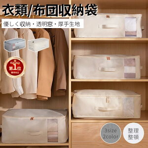 yyV1ʁzzc[ e ̕zc [P[X tŕ֗ t Q zc _E[P[X t@Xi[ ߗ zck [P[X ^ t N[[