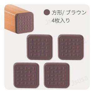 Ƌیpbh LYh~ ւݖh~ pbh ی}bg _炩VRf Jbg\ ֎qrLbv ۋr/prΉ CX e[u h~ h~ ɂ t[O pbh