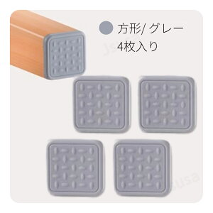 Ƌیpbh LYh~ ւݖh~ pbh ی}bg _炩VRf Jbg\ ֎qrLbv ۋr/prΉ CX e[u h~ h~ ɂ t[O pbh