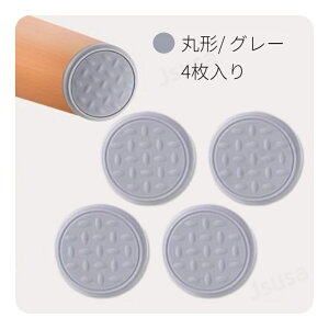 Ƌیpbh LYh~ ւݖh~ pbh ی}bg _炩VRf Jbg\ ֎qrLbv ۋr/prΉ CX e[u h~ h~ ɂ t[O pbh