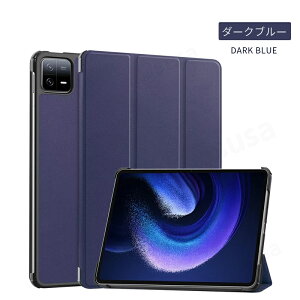 Xiaomi Pad 7 P[X Xiaomi Pad 7 Pro Jo[ Xiaomi Pad 6 P[X Xiaomi Pad 6 Pro pیJo[ 11C` ^ubg P[X 蒠^U[P[X X^h@\ yʔ^ Vv X^h I[gX[v 