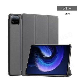 Xiaomi Pad 7 P[X Xiaomi Pad 7 Pro Jo[ Xiaomi Pad 6 P[X Xiaomi Pad 6 Pro pیJo[ 11C` ^ubg P[X 蒠^U[P[X X^h@\ yʔ^ Vv X^h I[gX[v 
