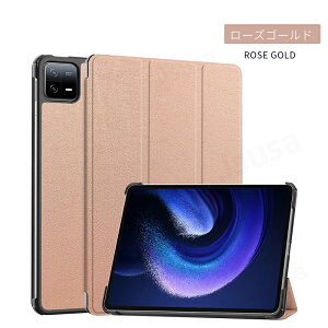 Xiaomi Pad 7 �P�[�X Xiaomi Pad 7 Pro �J�o�[ Xiaomi Pad 6 �P�[�X Xiaomi Pad 6 Pro �p�ی�J�o�[ 11�C���` �^�u���b�g �P�[�X �蒠�^���U�[�P�[�X �X�^���h�@�\ �y�ʔ��^ �V���v�� �X�^���h �I�[�g�X���[�v 