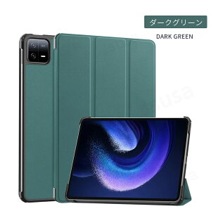 Xiaomi Pad 7 �P�[�X Xiaomi Pad 7 Pro �J�o�[ Xiaomi Pad 6 �P�[�X Xiaomi Pad 6 Pro �p�ی�J�o�[ 11�C���` �^�u���b�g �P�[�X �蒠�^���U�[�P�[�X �X�^���h�@�\ �y�ʔ��^ �V���v�� �X�^���h �I�[�g�X���[�v 