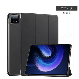 Xiaomi Pad 7 P[X Xiaomi Pad 7 Pro Jo[ Xiaomi Pad 6 P[X Xiaomi Pad 6 Pro pیJo[ 11C` ^ubg P[X 蒠^U[P[X X^h@\ yʔ^ Vv X^h I[gX[v 