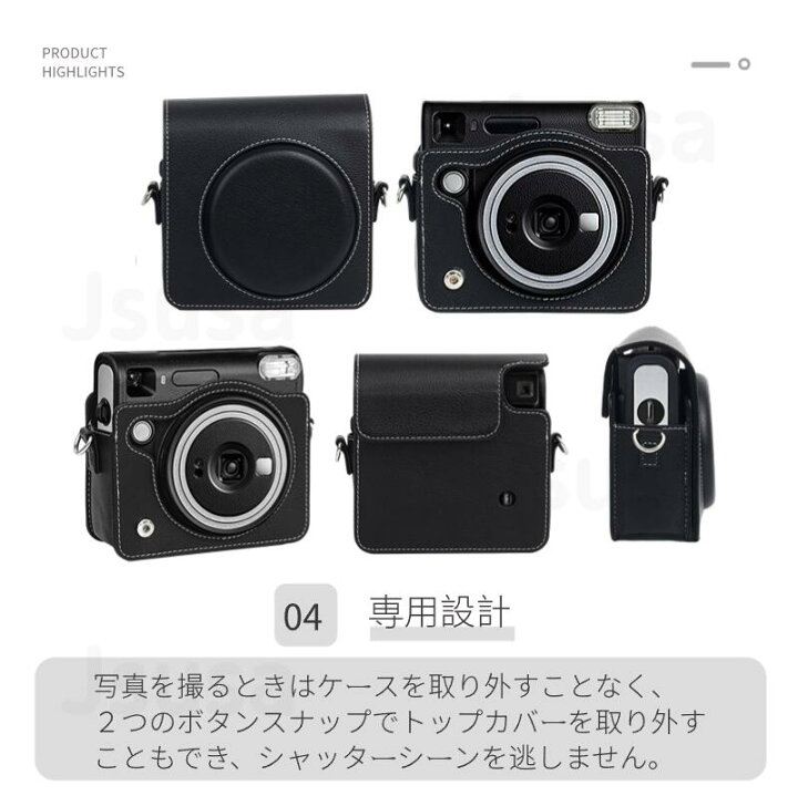 楽天市場】【楽天1位】富士FUJIFILM instax SQUARE SQ40 ケース 