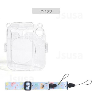 �y�y�V1�ʁz�x�m�`�F�L�p�P�[�X FUJIFILM instax mini 12 �P�[�X mini 11 �N���A�P�[�X instax mini SE�p �|�[�` �C���X�^���g�J�����`�F�L�p instax mini 12 mini 11�p�ی�J�o�[ �`�F�L�p�t�B�������[�|�P�b�g