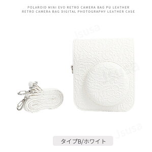 yyV1ʁzxm instax mini 12 pU[P[X FUJIFILM CX^gJ`FLp instax mini 12 pJo[[|[`obO Xgbv {fB[WPbg U[P[X u`OXցA