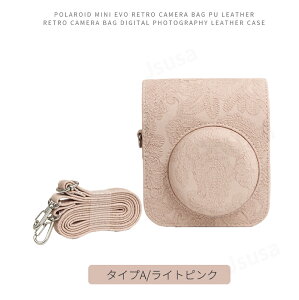 yyV1ʁzxm instax mini 12 pU[P[X FUJIFILM CX^gJ`FLp instax mini 12 pJo[[|[`obO Xgbv {fB[WPbg U[P[X u`OXցA
