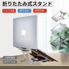 楽天市場 冷却パッド ノートpcクーラー カラーゴールド Pcアクセサリー パソコン 周辺機器 の通販