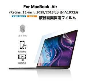 2020/2019/2018MacBook Air 13 Retina 13C`ptʕیtB A1932/A2179/A2337ΉیV[/V[g NA hw  ˖h~ lR|XIyra69110-1z