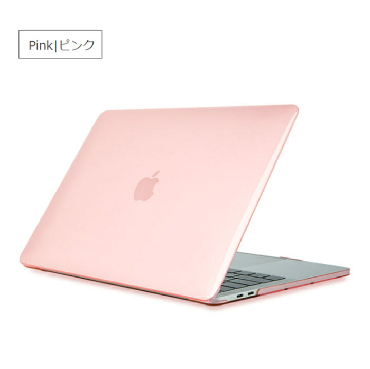 楽天市場】【液晶フィルム付】MacBook Air 13 Retina 13インチ 2020/2019/2018発売 用ケース/カバーA1932/ A2179/A2337対応ハードシェルノート パソコンケース 薄型軽量 ネコポス送料無料!【ra77426】 : JS U.S.A 楽天市場】【液晶フィルム付】MacBook Air 13 Retina 13インチ 2020/2019/2018発売 用ケース/カバーA1932/ A2179/A2337対応ハードシェルノート パソコンケース 薄型軽量 ネコポス送料無料!【ra77426】 : JS U.S.A