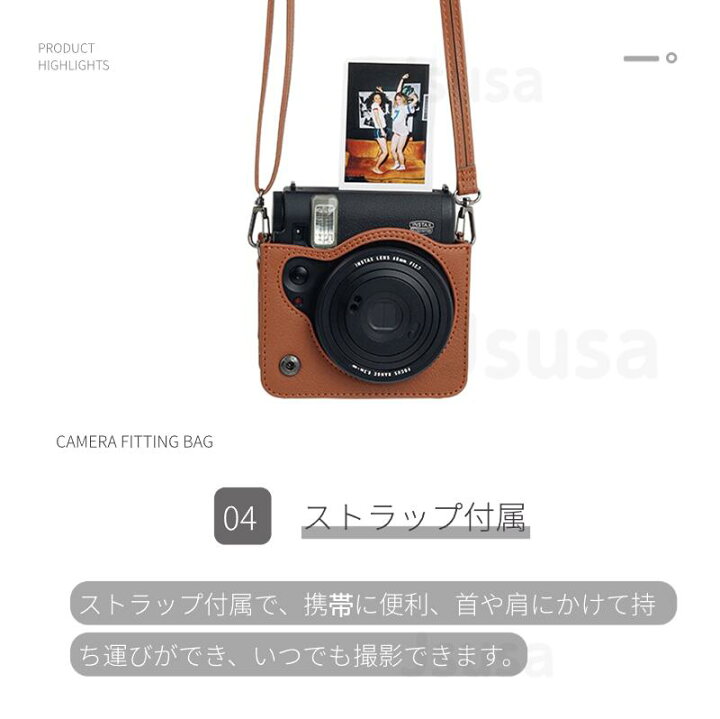 楽天市場】【楽天1位】富士チェキ用ケース 富士instax mini 99 レザー  