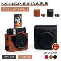 楽天市場】fujifilm instax mini90 ケースの通販