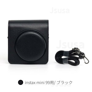 �y�y�V1�ʁz�x�m�`�F�L�p�P�[�X �x�minstax mini 99 ���U�[�P�[�X �ی�J�o�[ �C���X�^���g�J�����`�F�L�p���[�|�[�` instax mini 90�p�ی�o�b�O �J�o�� �X�g���b�v�t�� �f�W�J���P�[�X ���ʃv��