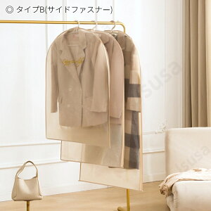 mJo[ ߗރJo[ ʋC̗ǂI[KU O V[g є ߗގ[ m[Jo[ X[cJo[ hho g ݂艺[ ^h~ Z^[t@Xi[ TCh