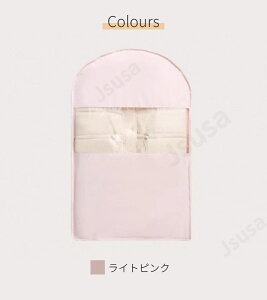 衣類カバー 衣類圧縮袋 収納カバー ダウンジャケット ダウンコート吊るせる圧縮袋 ハンガー クローゼット 重ね掛け まとめて収納 ファスナー式圧縮収納袋 スペース節約 圧縮バッグ ハンガ