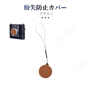 xmFUJIFILM instax WIDE EVOpYLbv `FL WIDE EVO YیpLbv Eh~Xgbv ho h LYh~ σXNb` YLbv CX^bNX Ch G{ p 