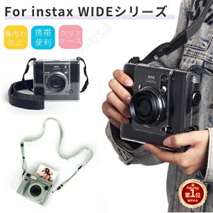 xmFUJIFILM instax WIDE EVOpNAP[X instax WIDE 400pیP[X PCNAP[X `FLJpP[X Xgbvt یJo[ `FLP[X xmtB CX^bNX | Jo
