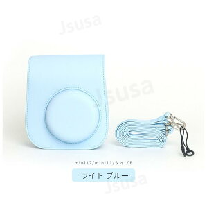 �y�y�V1�ʁz���[ �x�m�`�F�L�p instax mini 12 mini 11 9 8+mini 8�p�P�[�X FUJIFILM�C���X�^���g mini 8 8+ 9 mini 11 mini12 �`�F�L�p �P�[�X �C���X�^���g�J���� ���U�[�P�[�X�J�o�[���[�|�[�`�o�b�O �X�g��