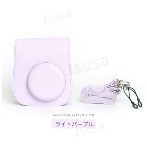 �y�y�V1�ʁz�`�F�L�p�P�[�X �x�m�C���X�^���g instax mini 12 �P�[�X FUJIFILM instax mini 12 �P�[�X �`�F�L�p�J�o�[ �C���X�^���g�J���� ���U�[�P�[�X�J�o�[���[�|�[�`�o�b�O �X�g���b�v �\�t�g�P�[