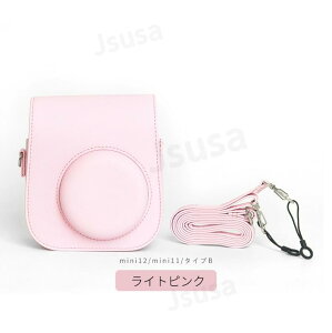 �y�y�V1�ʁz���[ �x�m�`�F�L�p instax mini 13 12 mini 11 9 8+mini 8�p�P�[�X FUJIFILM�C���X�^���g mini 8 8+ 9 mini 11 mini12 mini13 �`�F�L�p �P�[�X �C���X�^���g�J���� ���U�[�P�[�X�J�o�[���[�|�[�`�o�b�O 