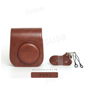 �y�y�V1�ʁz�`�F�L�p�P�[�X �x�m�C���X�^���g instax mini 12 �P�[�X FUJIFILM instax mini 12 �P�[�X �`�F�L�p�J�o�[ �C���X�^���g�J���� ���U�[�P�[�X�J�o�[���[�|�[�`�o�b�O �X�g���b�v �\�t�g�P�[