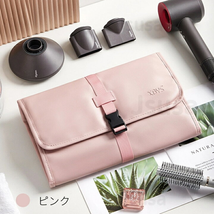 楽天市場】ヘアドライヤー収納ポーチ Dyson Airwrap用携帯収納ポーチ 