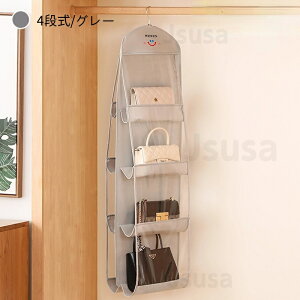 ݂艺obO[nK[ n g obO[z_[ Jo[ tbNt N[[bg bN Ǌ| ho  Еt ܂肽  ߗގ[ ݂艺 [ o