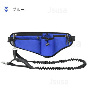 【楽天1位】犬散歩用ウエストバッグ お散歩バッグ 両手解放 犬用リード付きウエストバッグ トリーツポーチ ペットボトル揺れない ジョギング ペットボトル収納 ランニングポーチ お出かけ
