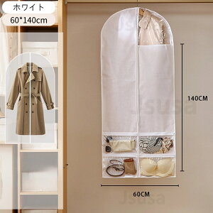 mJo[ sDz ߗރJo[ 1p O V[g h h ho h t X[cJo[ ߗގ[ _XgJo[ [obO ^h~ JԂgp nK[Jo[ n N