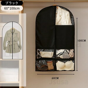 mJo[ sDz ߗރJo[ 1p O V[g h h ho h t X[cJo[ ߗގ[ _XgJo[ [obO ^h~ JԂgp nK[Jo[ n N