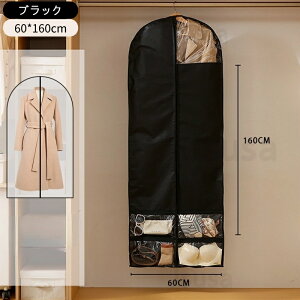 mJo[ sDz ߗރJo[ 1p O V[g h h ho h t X[cJo[ ߗގ[ _XgJo[ [obO ^h~ JԂgp nK[Jo[ n N