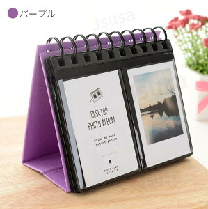 yyV1ʁztHgX^h `FLp J_[  |PbgAo `FLp tHgAo instax mini8/8+/9/11p xr[Ao instax mini SE CX^gJ[tB vo ho 