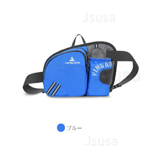 yyV1ʁze 2Way jO|[` EGXg|[` hȂ ybg{g jOobO WMO|[` h ybg{g|[` EH[LO }\ y ΂ߊ| Y