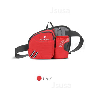 yyV1ʁze 2Way jO|[` EGXg|[` hȂ ybg{g jOobO WMO|[` h ybg{g|[` EH[LO }\ y ΂ߊ| Y