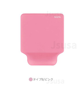 }EXpbh XgXǧ^ NbV }EXpbg  T|[g NbV XgXg [U[ w}EXΉ Jy y X^CbV A[Xg 